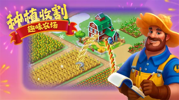 ������������ֻ���v13.0.0 �ֻ����ͼ