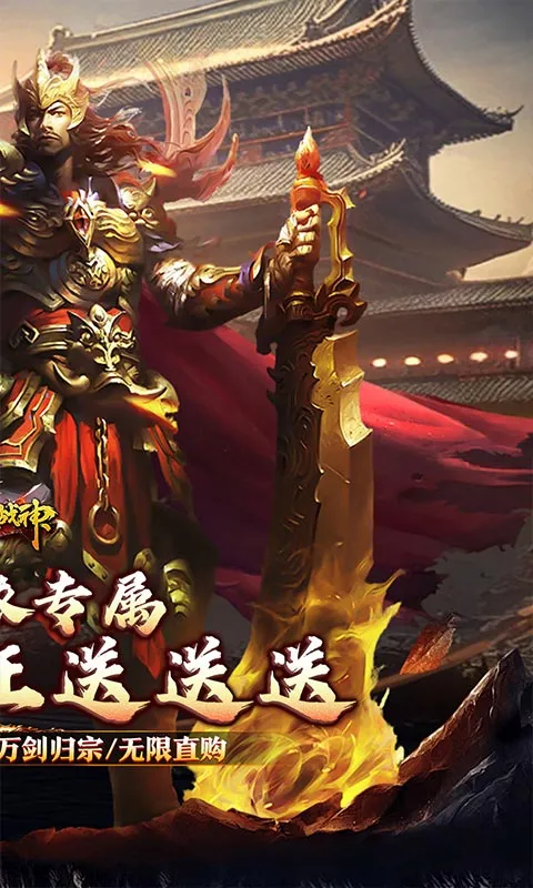 �һ�ս��(��������)v1.0.2 �ֻ����ͼ