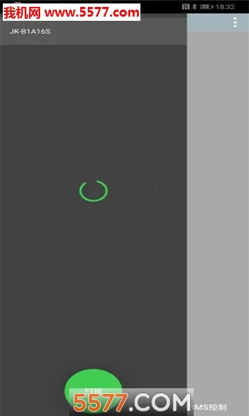 ����BMS(��ع�������)v5.8.0 ��Ѱ��ͼ