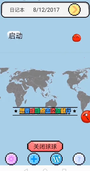 �����������2026���°汾