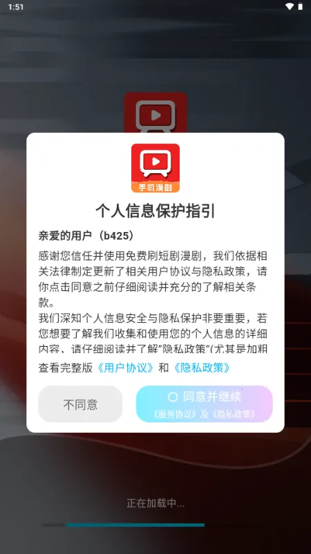 ���ˢ�̾�����2026�ٷ����°汾