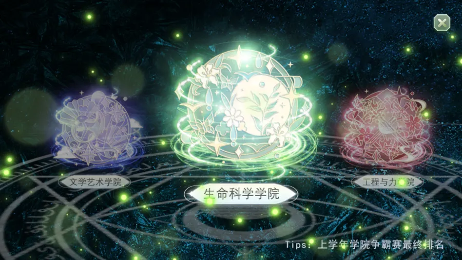 ѧ������ָ��2����2026�ٷ�����v���� �ֻ����ͼ