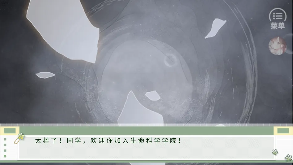 ѧ������ָ��2����2026�ٷ�����