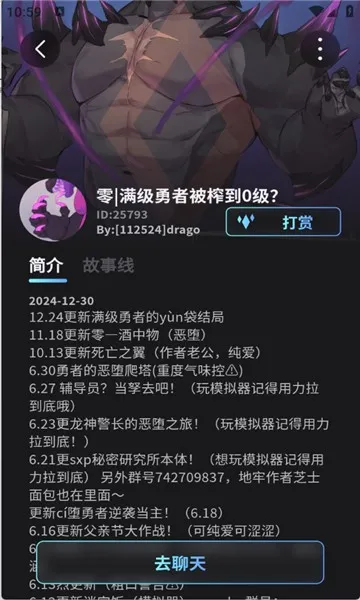 furrybar����(��Ϸ��������)v1.6 ��Ѱ��ͼ