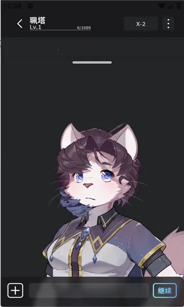 furrybar����(��Ϸ��������)v1.6 ��Ѱ��ͼ