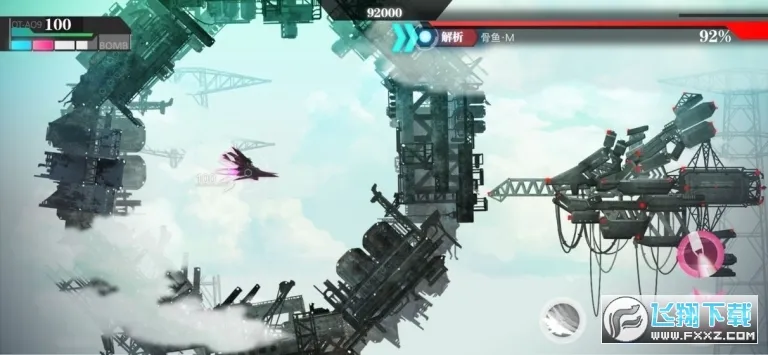 ������Ů(����Ԫ��Ļ��Ϸ)v1.0.9 ��Ѱ��ͼ