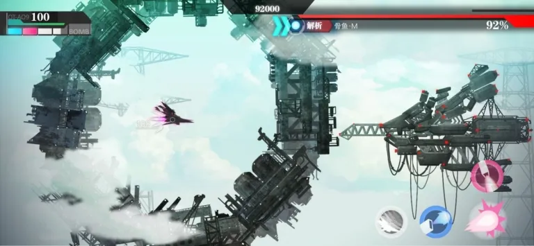 ������Ů(����Ԫ��Ļ��Ϸ)v1.0.9 ��Ѱ��ͼ