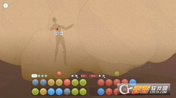 ������(���з�����ս��Ϸ)v0.9.0 �ֻ����ͼ