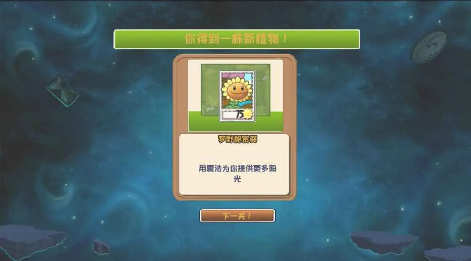 ֲ���ս��ʬð��֮��2026���°汾v���� �ٷ������ͼ