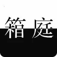 L����ͥ��׿���ֻ���v1.3.0 �ٷ�����