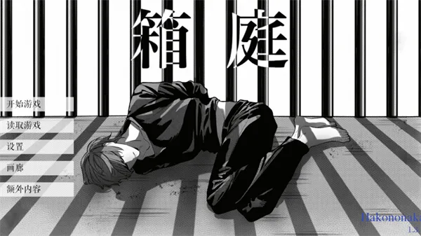 L����ͥ��׿���ֻ���v1.3.0 �ٷ������ͼ