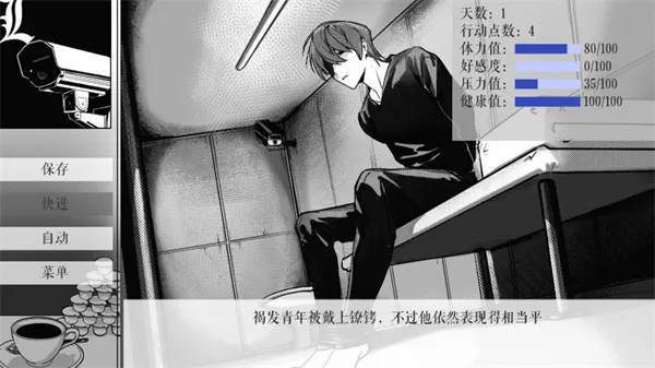 L����ͥ��׿���ֻ���v1.3.0 �ٷ������ͼ