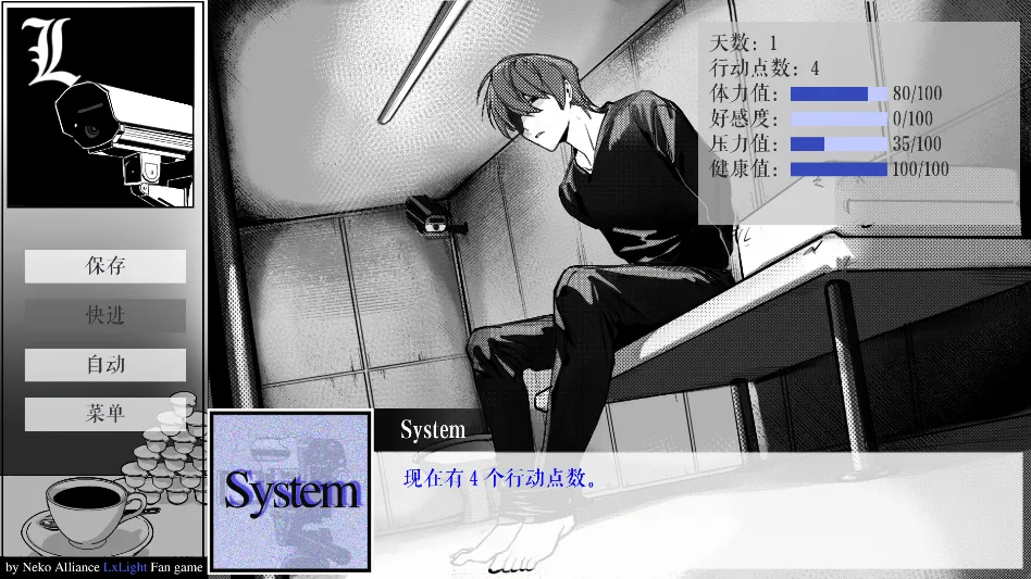 L月箱庭安卓版手机版 L月箱庭安卓版手机版