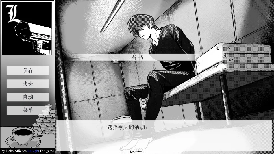 L月箱庭安卓版手机版 L月箱庭安卓版手机版