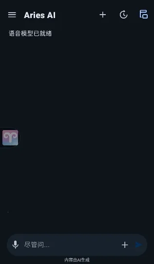 AriesAI(AI�Զ�������)v1.4.0 �ٷ������ͼ