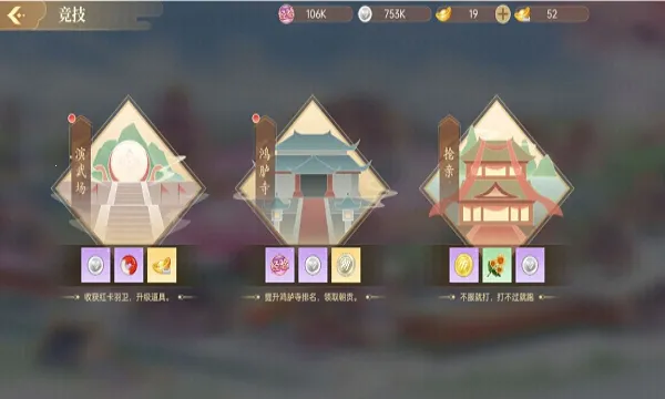 ��𽷱��¼(�ŷ�����������)v9.8.129 ��׿���ͼ