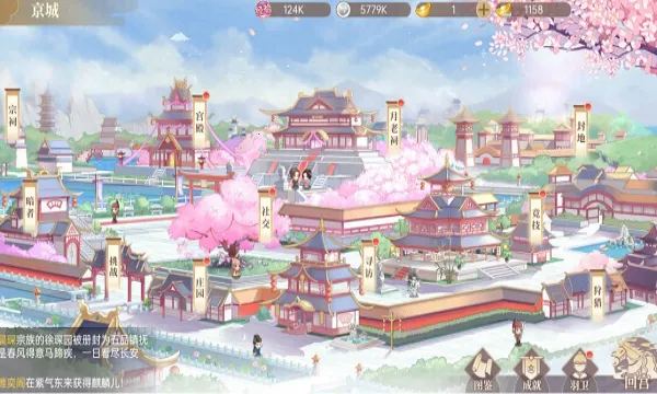 ��𽷱��¼(�ŷ�����������)v9.8.129 ��׿���ͼ