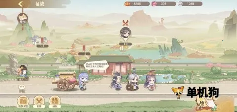 ��𽷱��¼(�ŷ�����������)