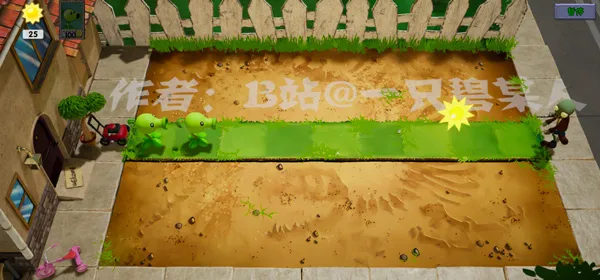 ֲ���ս��ʬ(��������)v8.9.1 �ֻ����ͼ