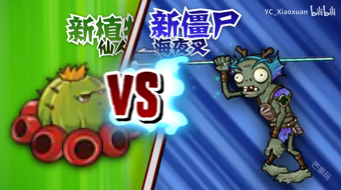 ֲ���ս��ʬ(��������)