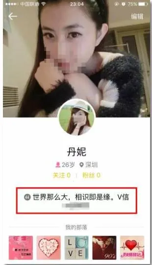 ��Ȥ�������˰�