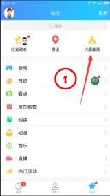 ��Ȥ�������˰�(��Ȥ�罻ƽ̨)