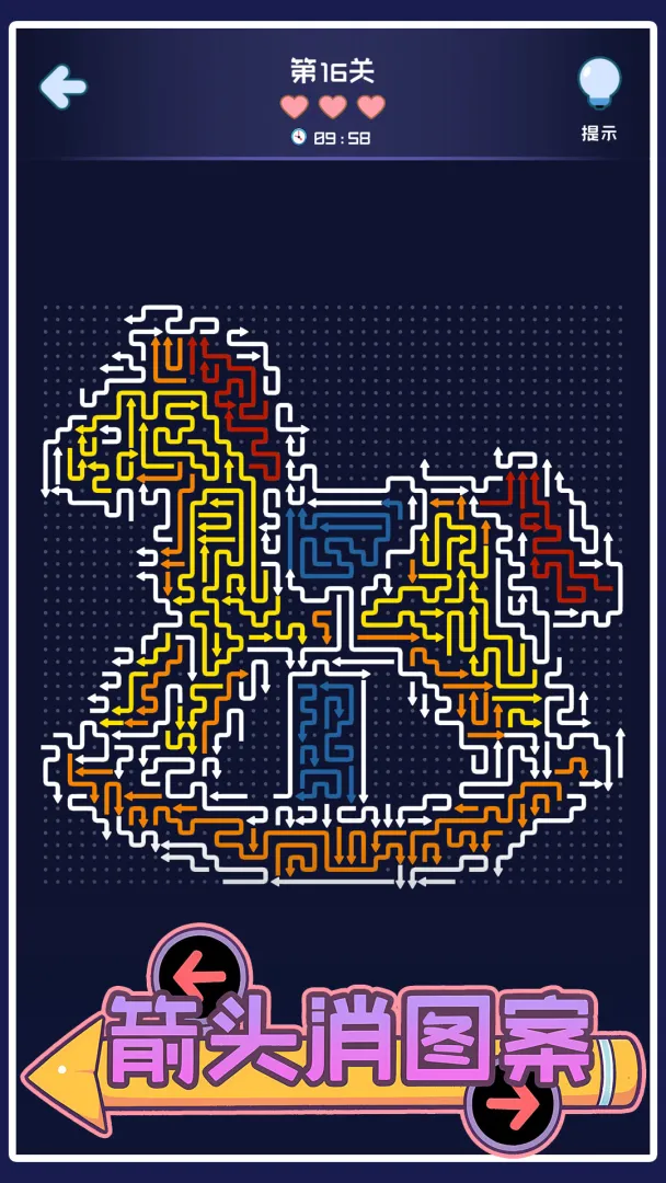 ��ͷ��ͼ��2026���°汾v1.05 �ٷ������ͼ