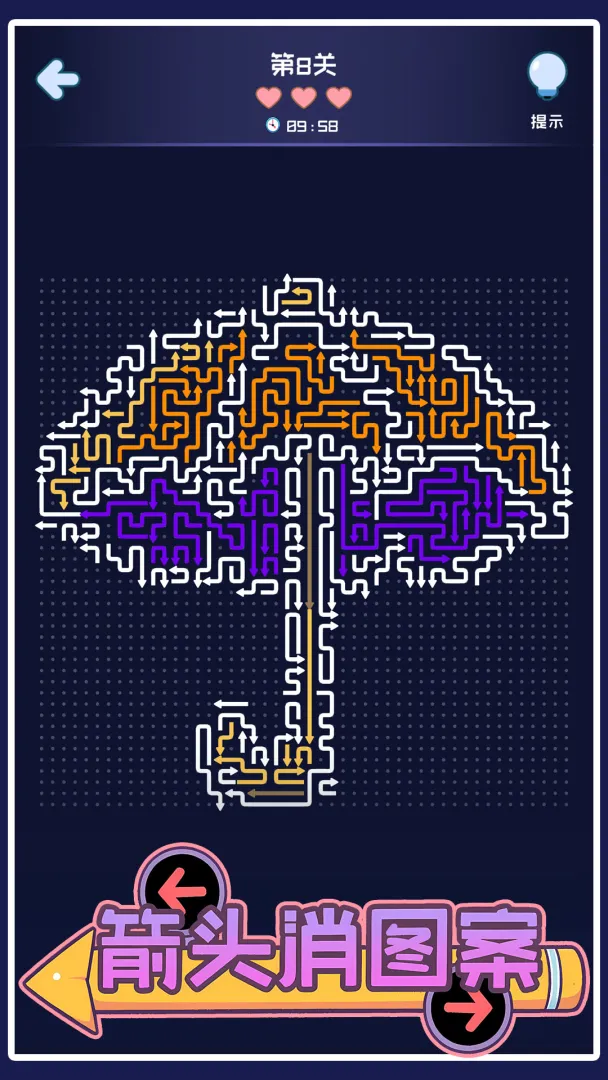 ��ͷ��ͼ��2026���°汾v1.05 �ٷ������ͼ