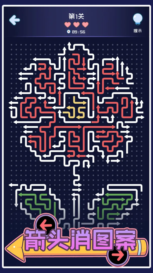 ��ͷ��ͼ��2026���°汾v1.05 �ٷ������ͼ