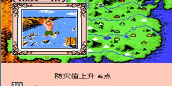 FC������½2(��׿ս��������Ϸ)