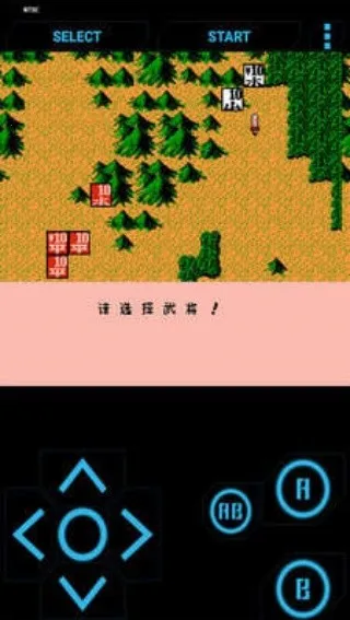 FC������½2(��׿ս��������Ϸ)v3.0 ��׿���ͼ