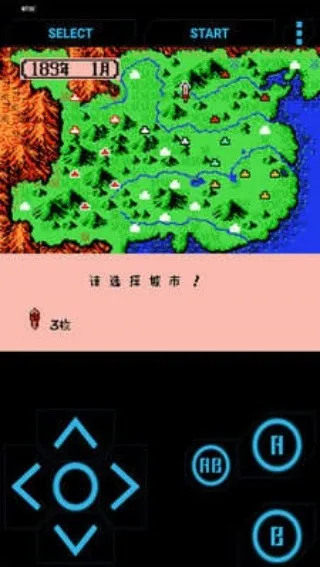 FC������½2(��׿ս��������Ϸ)v3.0 ��׿���ͼ