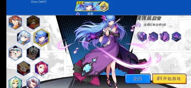 ���밵�����ֻ���vsubscribe MOBILE GAMER PH ��׿���ͼ