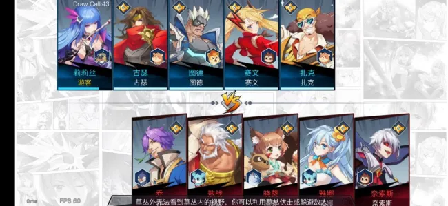 ���밵�����ֻ���vsubscribe MOBILE GAMER PH ��׿���ͼ