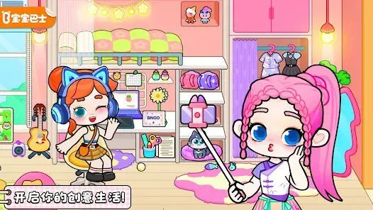 ����������⸶�Ѱ�2026�ٷ�����v8.73.17.00 ��Ѱ��ͼ