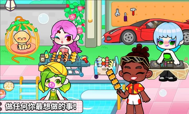 ����������⸶�Ѱ�2026�ٷ�����v8.73.17.00 ��Ѱ��ͼ