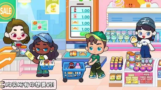 ����������⸶�Ѱ�2026�ٷ�����v8.73.17.00 ��Ѱ��ͼ