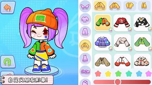 ����������⸶�Ѱ�2026�ٷ�����v8.73.17.00 ��Ѱ��ͼ