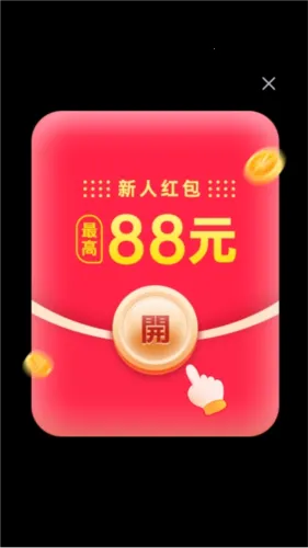 ����������׬Ǯ2026���ذ�װv1.0.2 ��Ѱ��ͼ