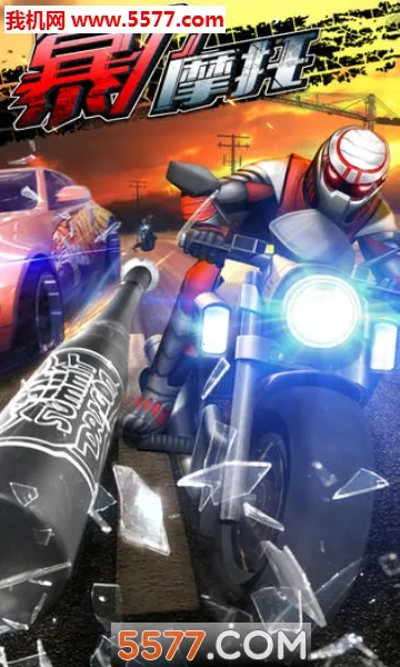 ����Ħ��52026�ٷ����°汾v1.0.7 �ֻ����ͼ