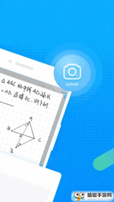 ������(ѧϰ��������)v3.1.3 ��׿���ͼ