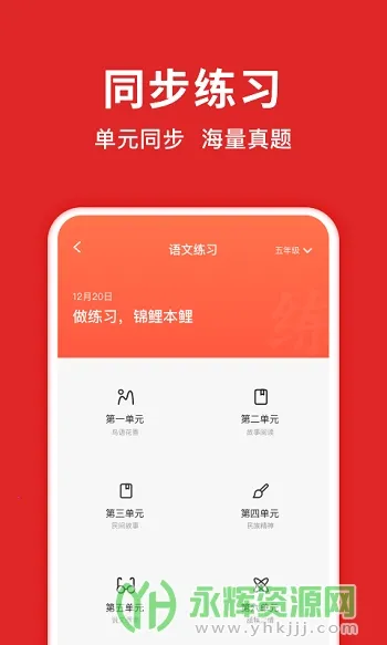 ������(ѧϰ��������)