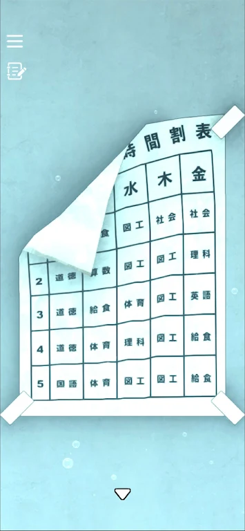 �������ѣ���ɫ��׿���ֻ���v1.0.7 �ֻ����ͼ