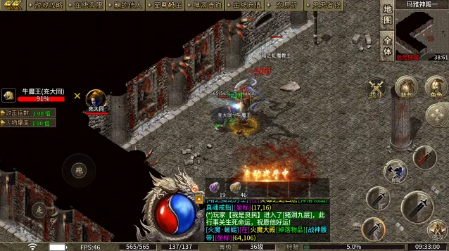 ����ʥ����˫��ҵ(����ս����Ϸ)v1.0.2 �ֻ����ͼ