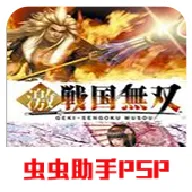 �� ս����˫��׿���ֻ���v2021.07.08.15 ��׿��