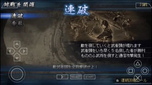 �� ս����˫��׿���ֻ���