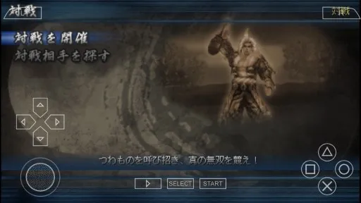 �� ս����˫��׿���ֻ���