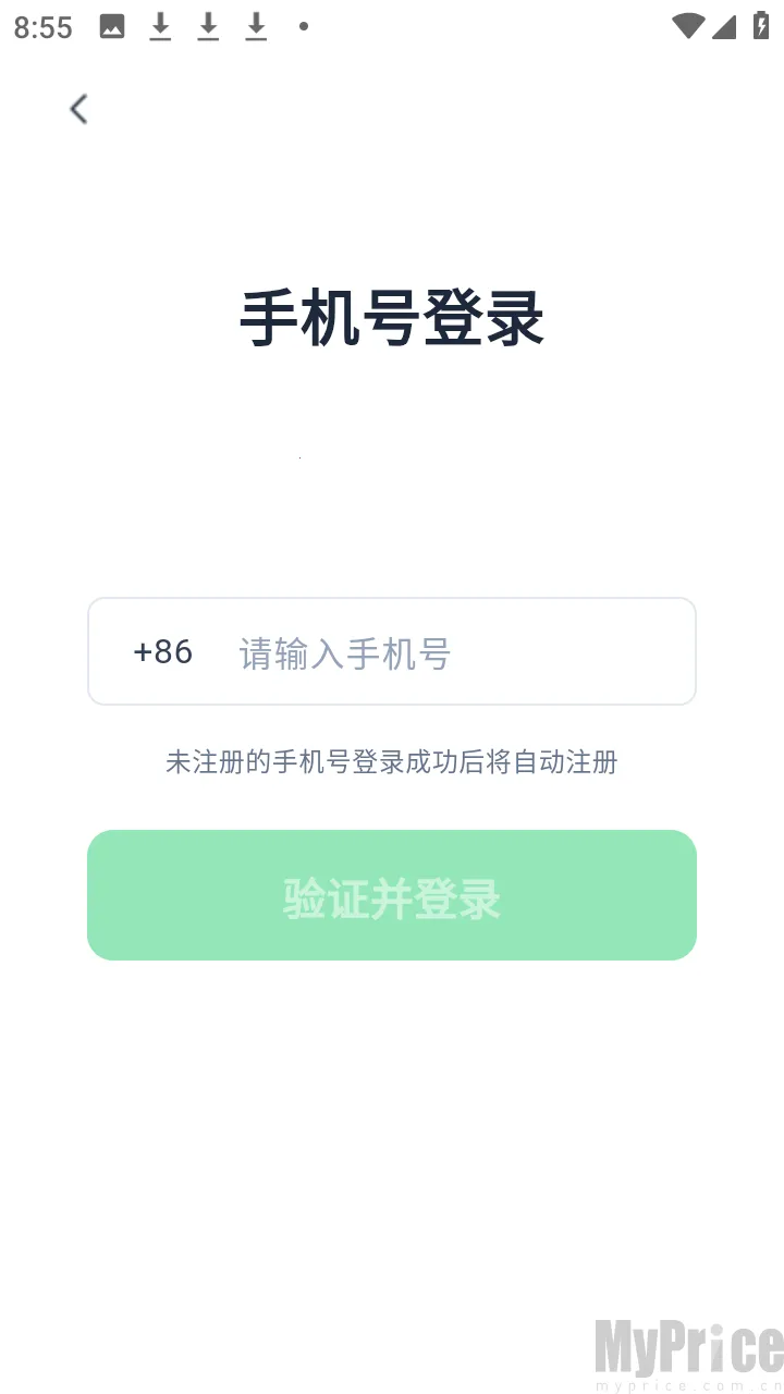 元气AI Bot(办公自动化工具) 元气AI Bot(办公自动化工具)