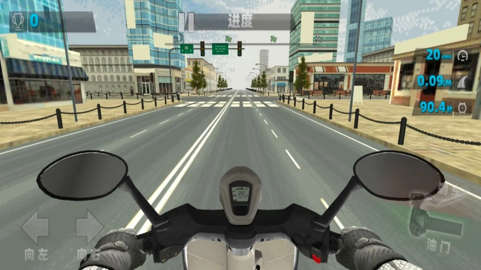 Ħ�г���ʵģ���ʻ�����ֻ���v1.0 �ٷ������ͼ