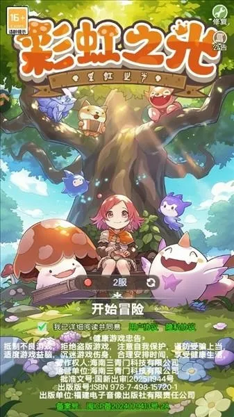 �ʺ�֮��(����ϵˢ������)